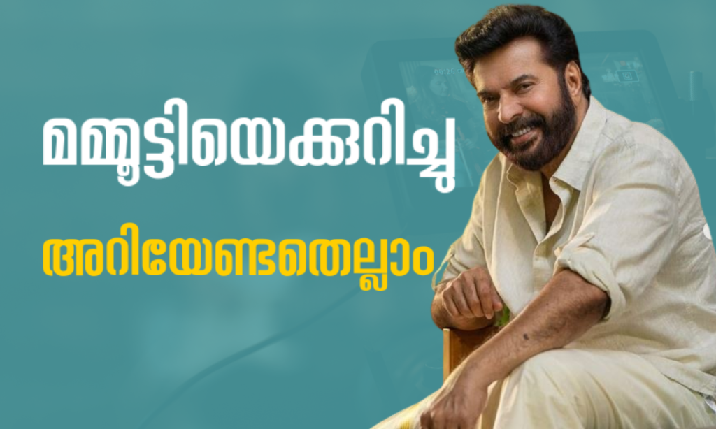 mammootty movies