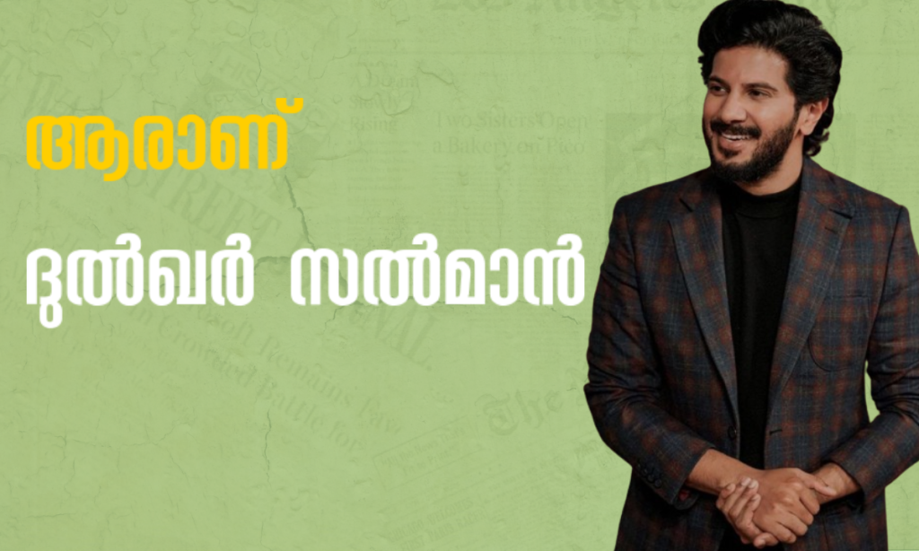 Dulquer Salmaan