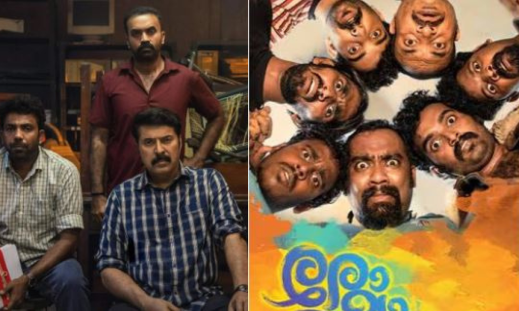 Best Malayalam Movies 2023