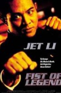 List of Jet Li Best Movies