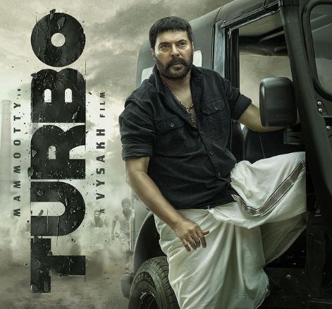 Mammootty movies